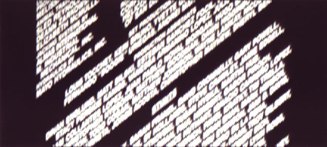 SCANTRIFIED MOVIE TITANIC #1153, 2012, Digital C-print, Dimensions Variable
